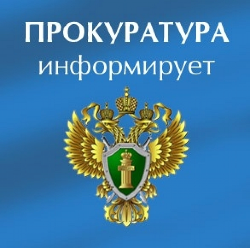 СФР разъяснил, как будет выплачиваться единое пособие на детей и беременных женщин в 2025 году.